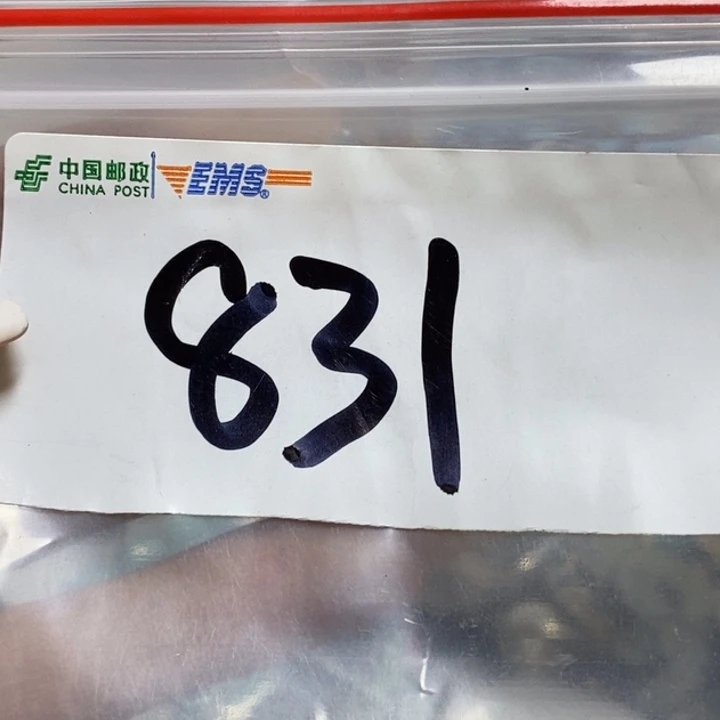 相***缘最美古村专属链接