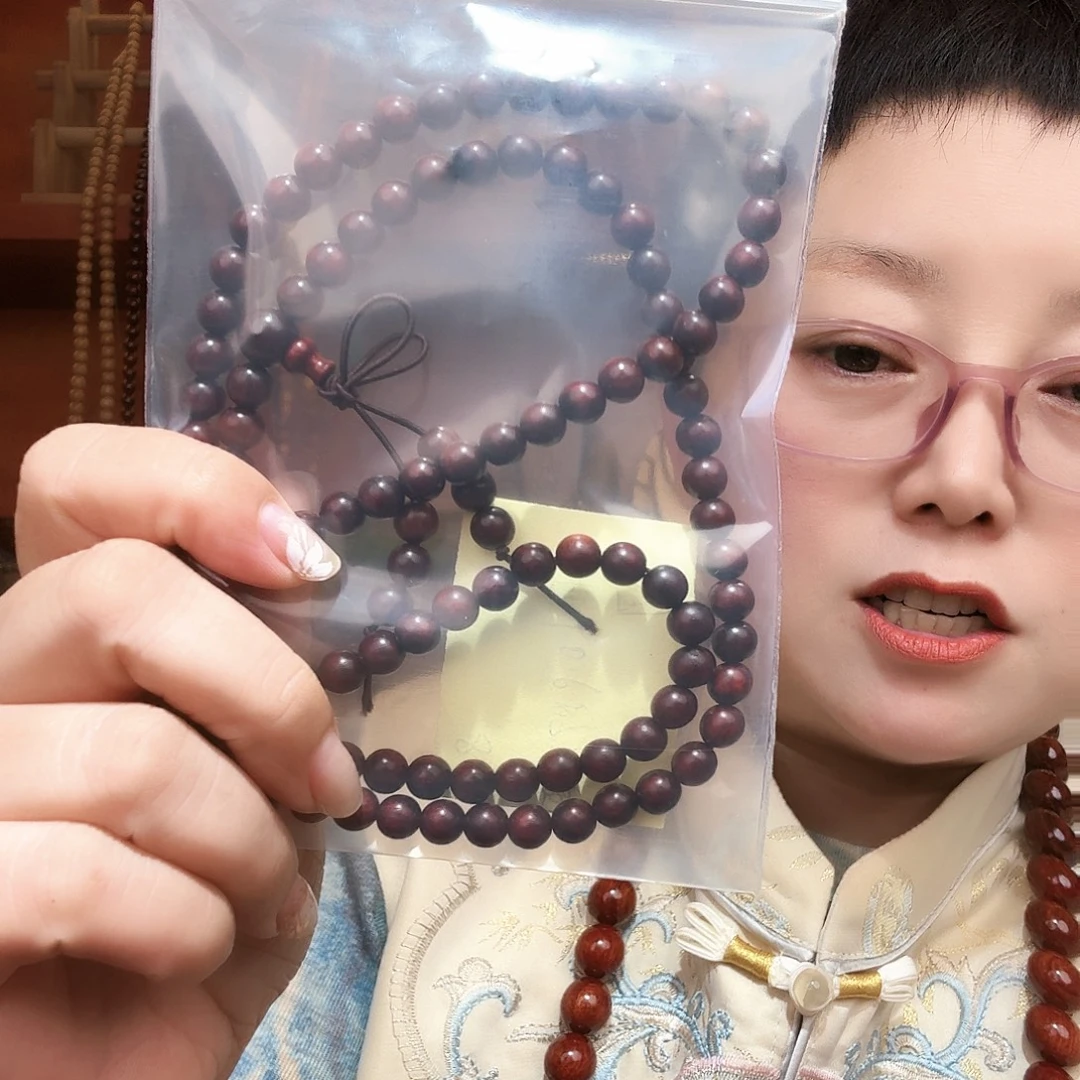 文***.好好好好好好好好好