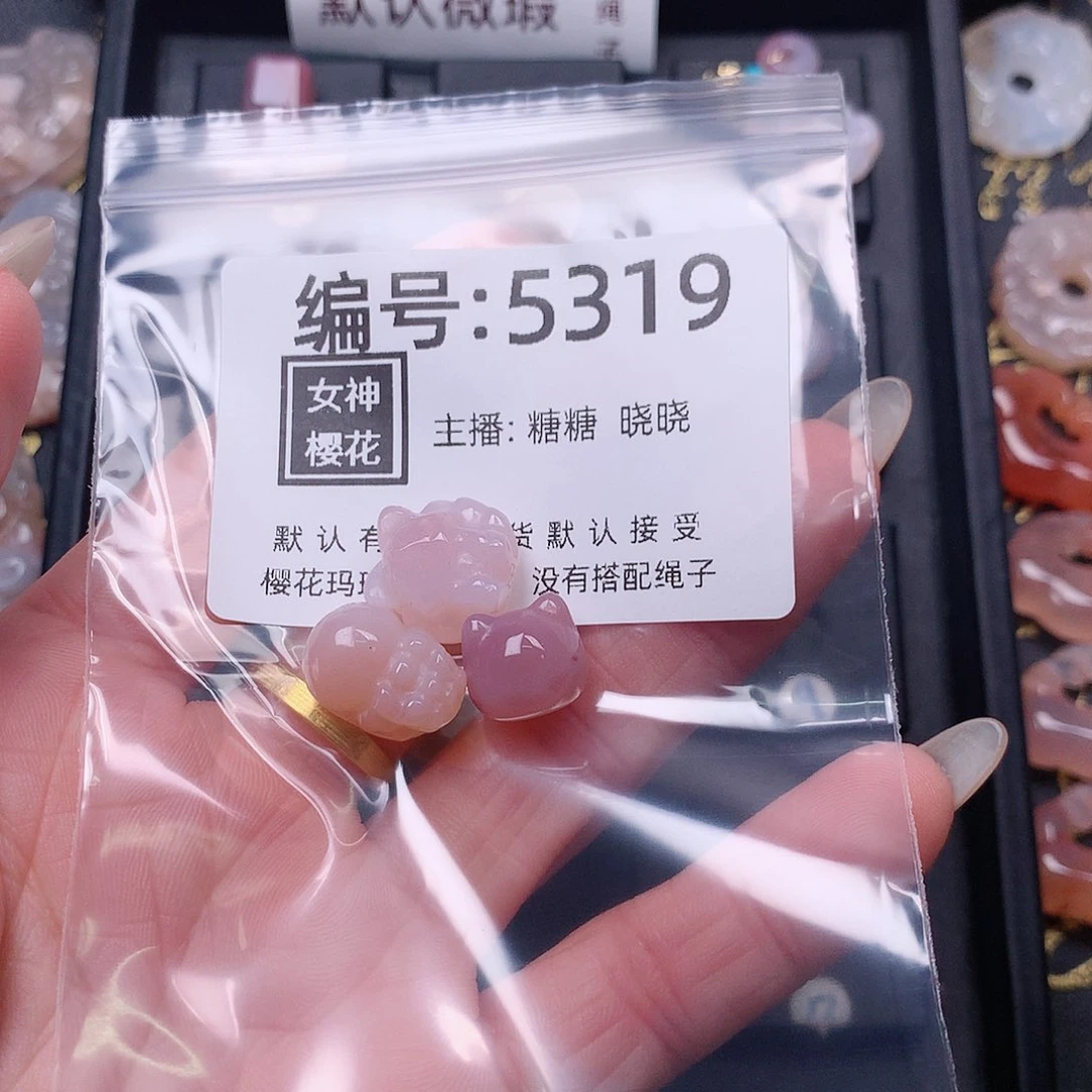 玛瑙/玉髓颈饰合金?