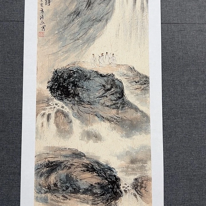 国画书画作品多次