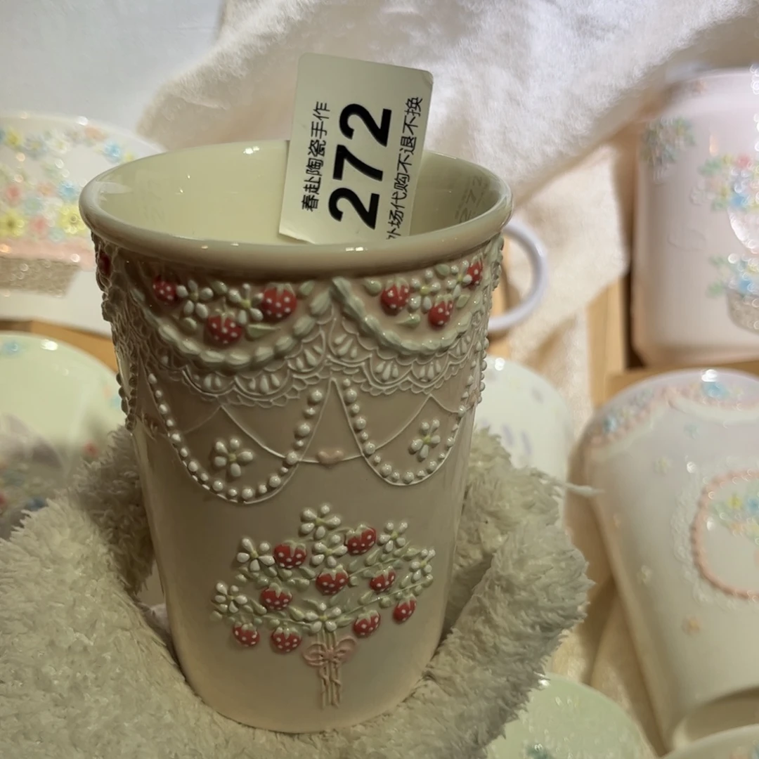 D***r陶摆件272哈哈哈哈