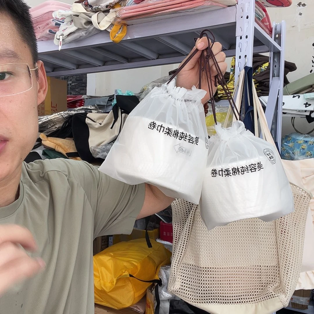 PU化妆包等产品和产品