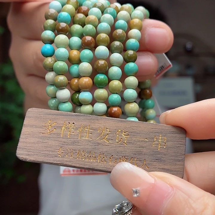 绿松石未镶嵌珠宝奇石多样性发货