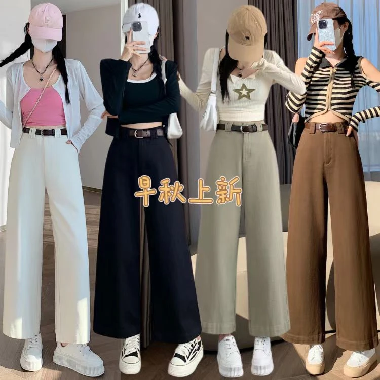 100纯棉早秋韩版洋气九分阔腿弯刀裤女高腰气球裤显瘦休闲裤子