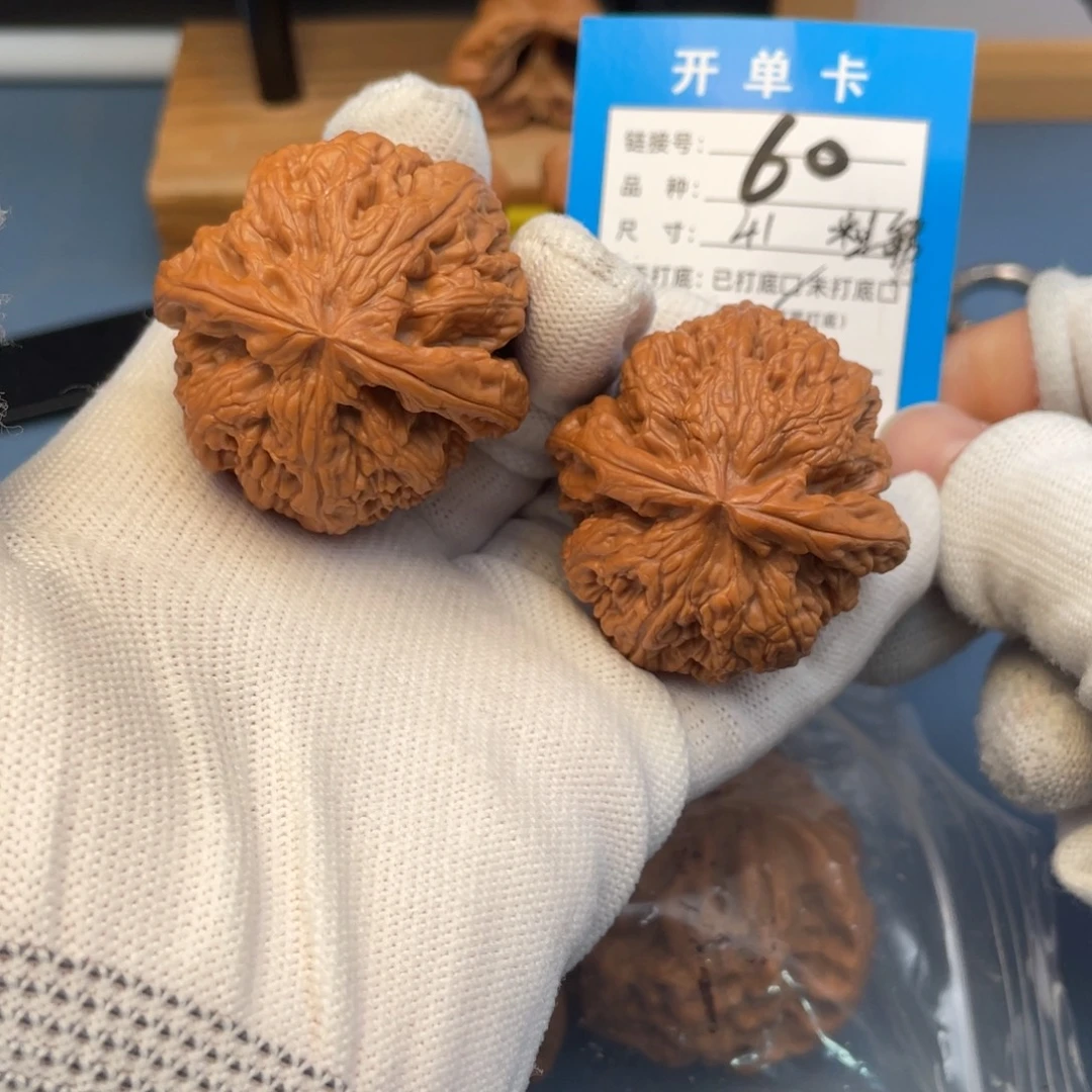 吊坠桃核文玩核桃