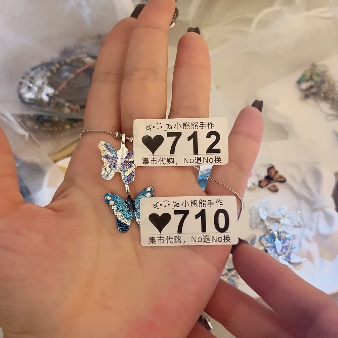 罐1****0是哈哈哈哈哈哈哈哈哈