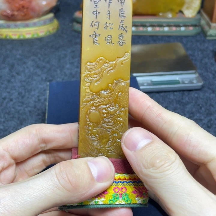 印石寿山石主播推荐闪购商品