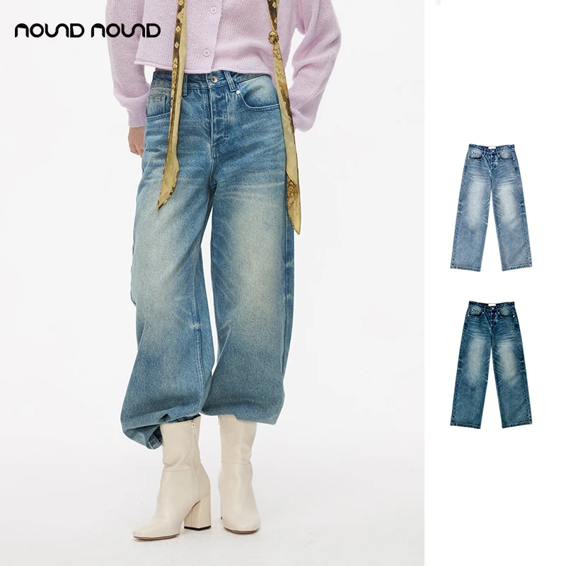 【RODERIC WONG】nound买手店休闲百搭复古牛仔阔腿裤女24早秋新款