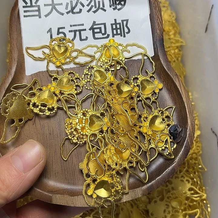 非金属合金翅膀50g