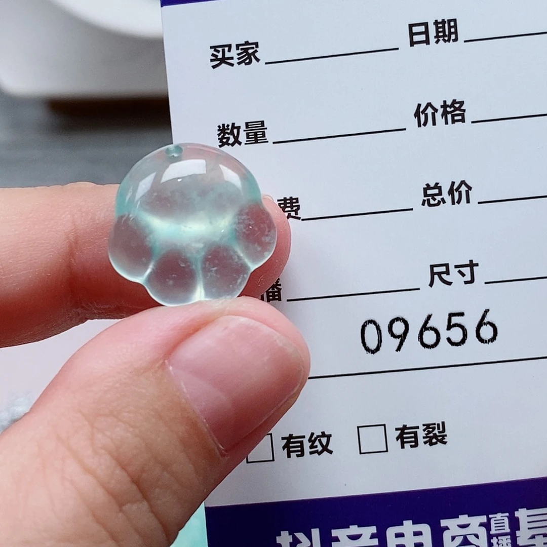 未镶嵌蛇纹石玉吊坠皮****）