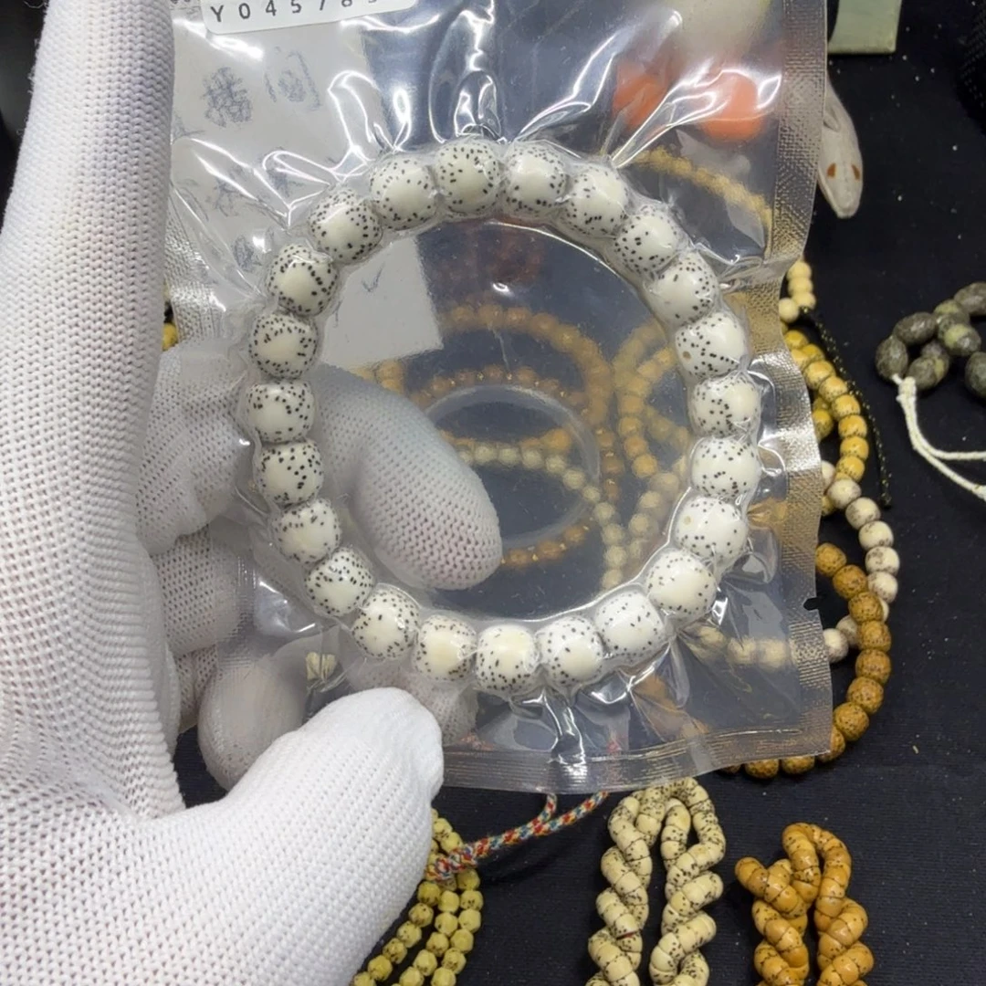 吊坠星月菩提卡10原白侧留白