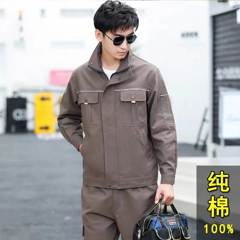 纯棉工作服套装男加厚耐磨劳保服上衣秋冬汽修电焊工车间工装定制
