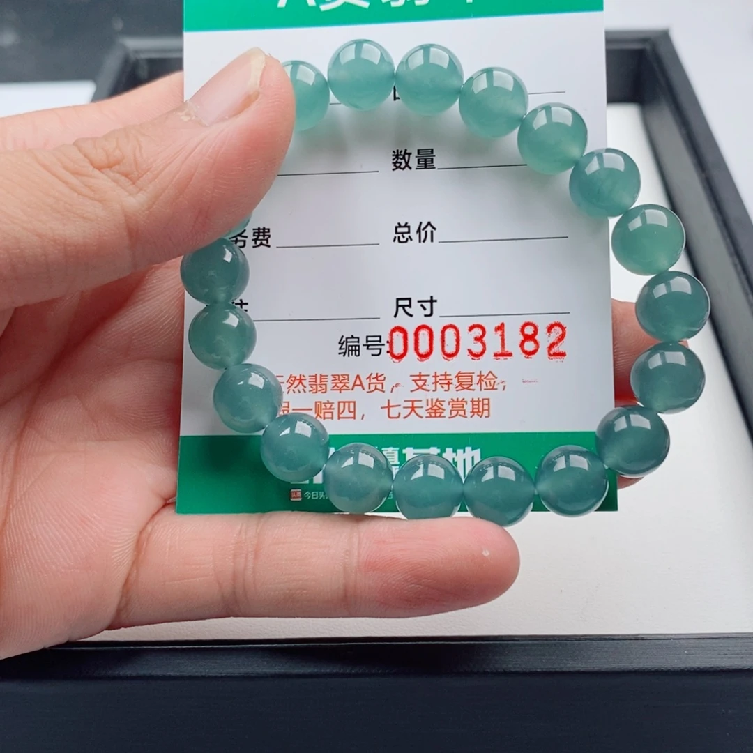 翡翠未镶嵌手链纯天然翡翠手串