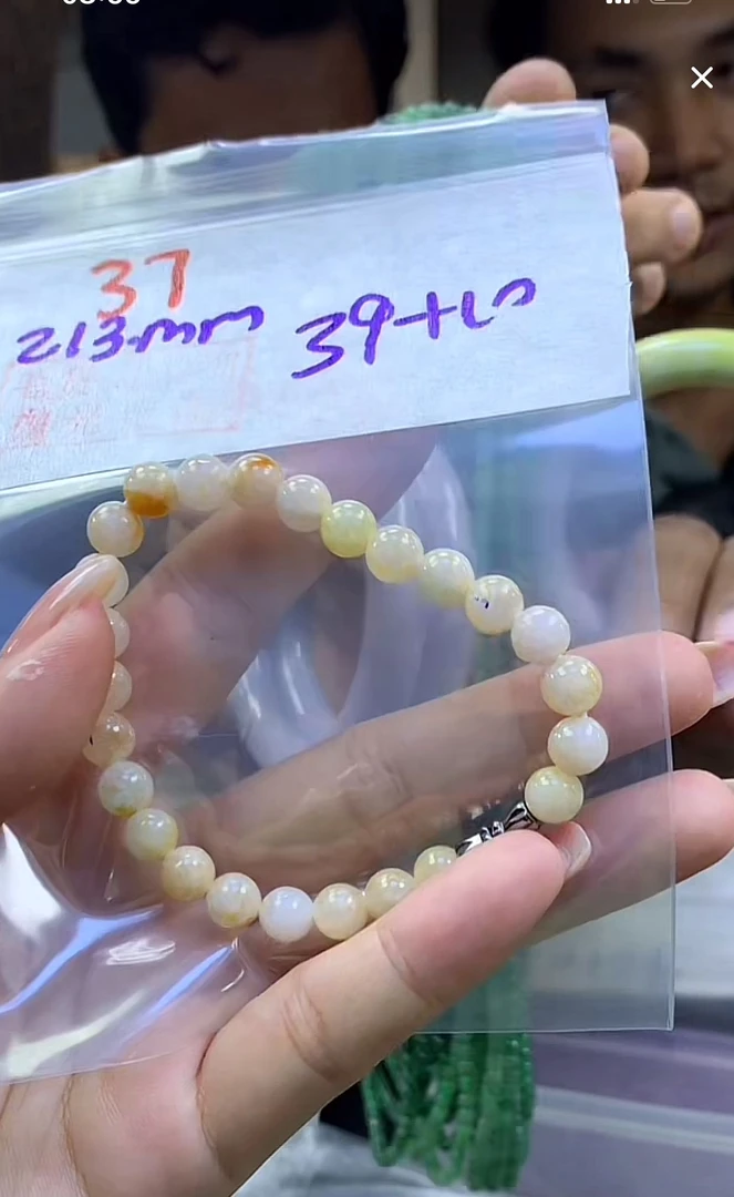 定制翡翠未镶嵌毛货37手串+39元+拍一发一