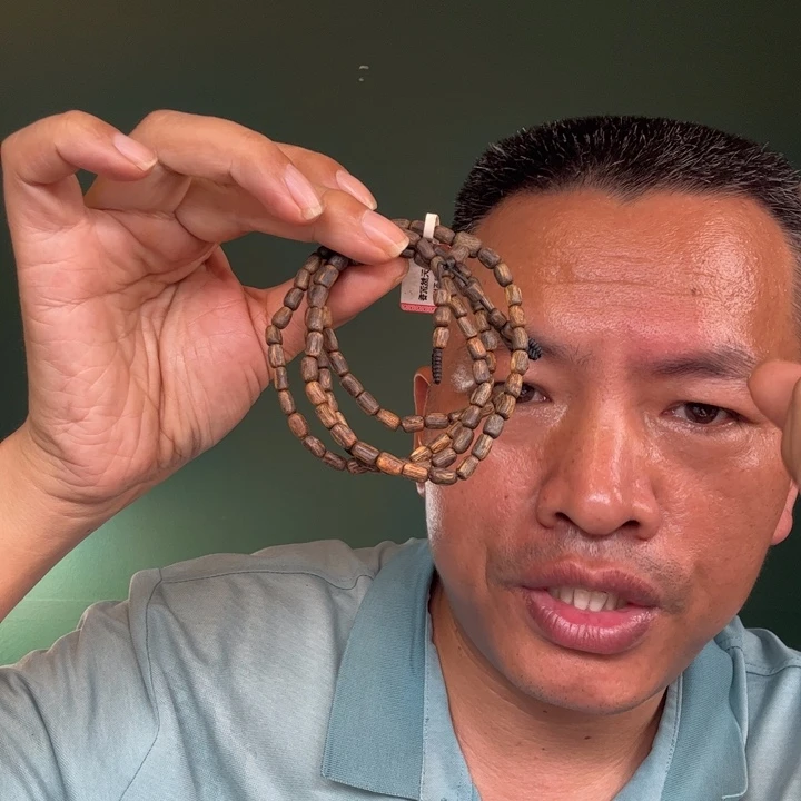 沉香手串卡5的沉水12克