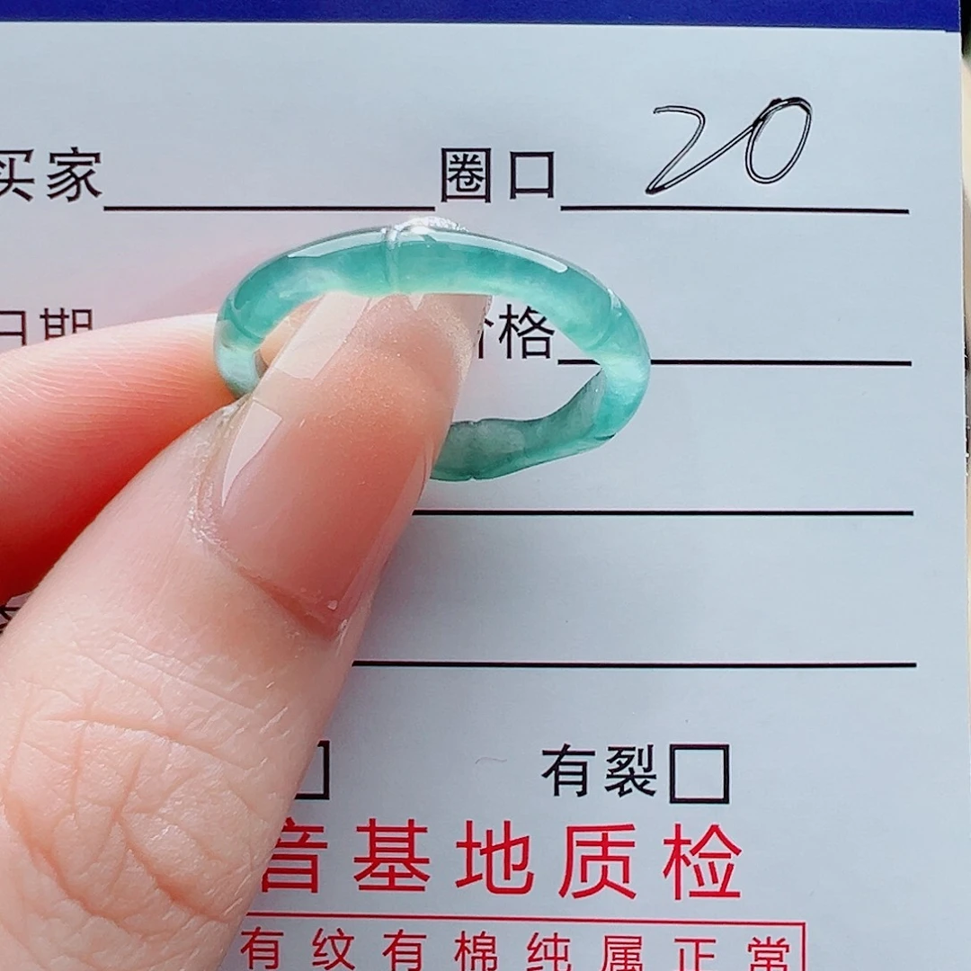 未镶嵌戒指翡翠小***?戒圈