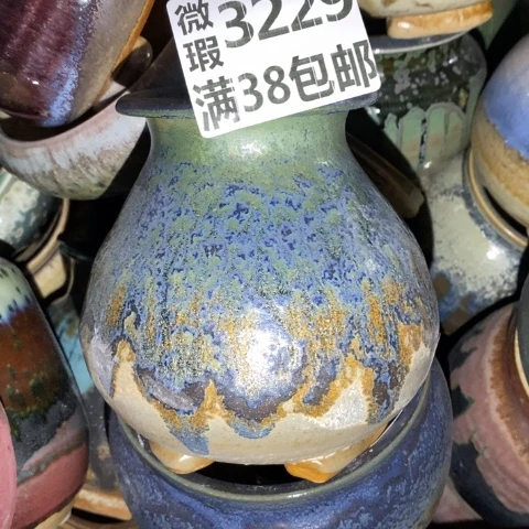 罐3229 微瑕38包邮景德镇陶瓷