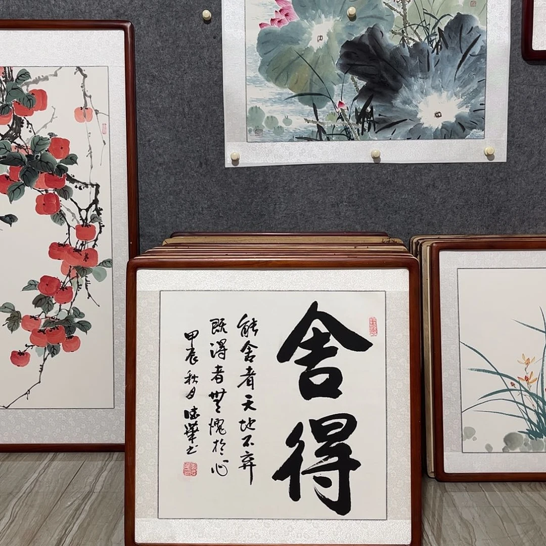 国画书画作品带框63×63