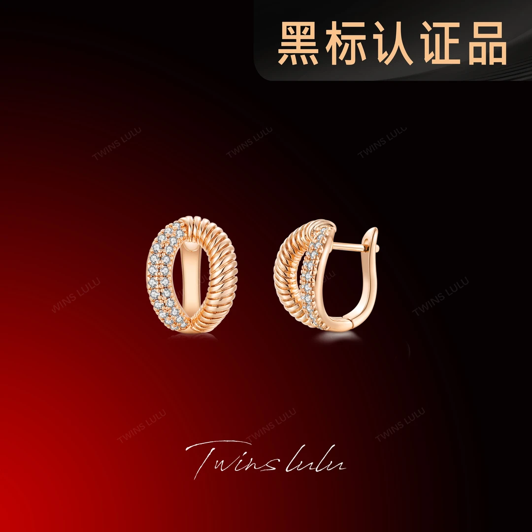 TWINS LULU镀k金【春上新】手工绕圈双拼接肌理纹耳环TSL2261