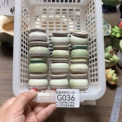 紫砂花盆036微瑕品口径2到3左右