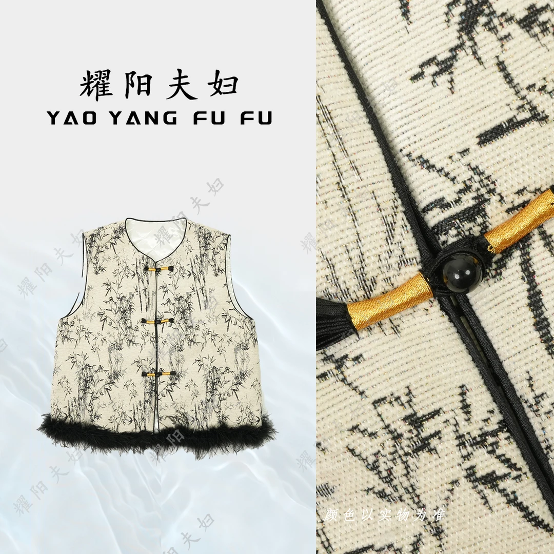 耀阳夫妇【山涧】QGB027新中式复古时尚上衣