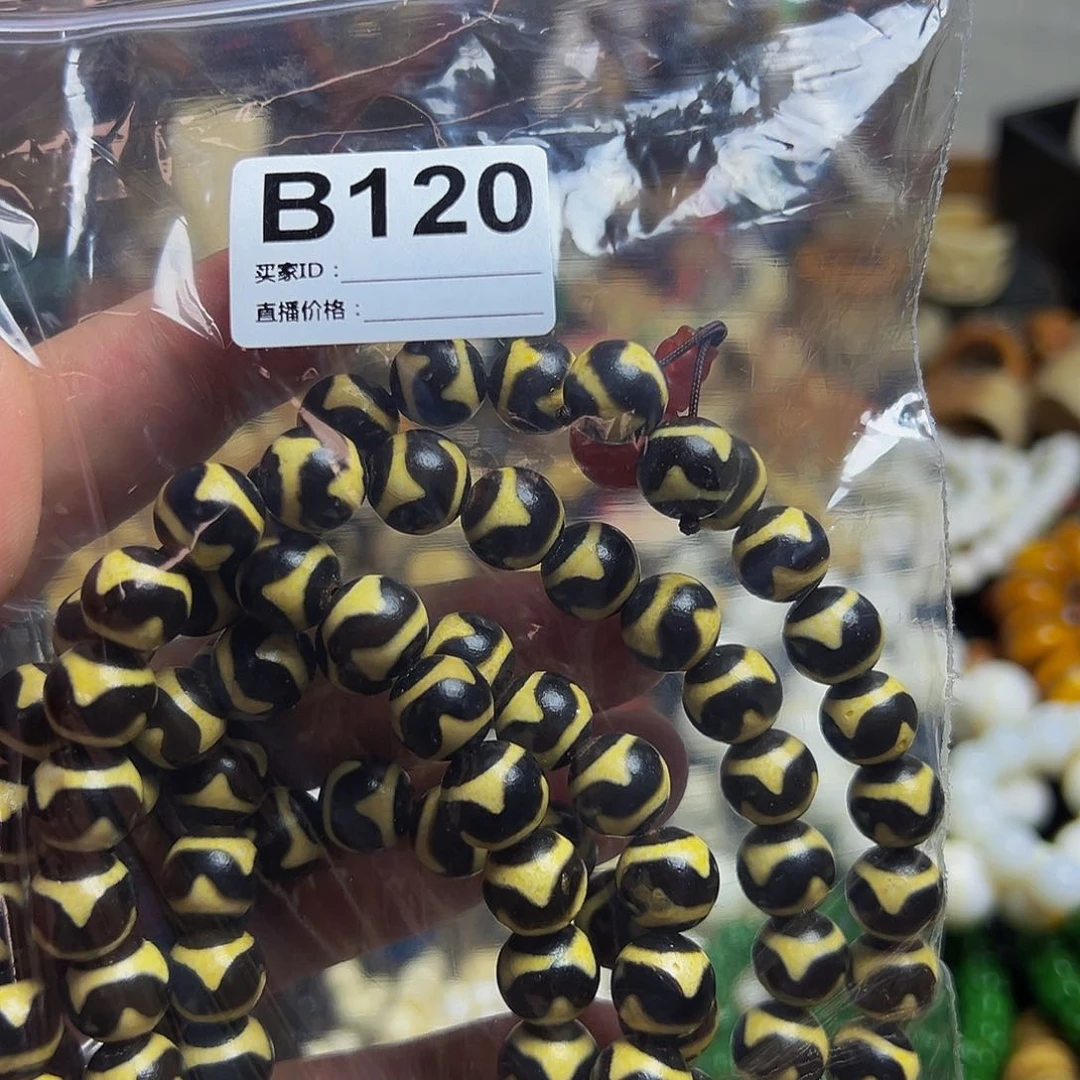 贝壳手串/手链雾*120了记录咯摸摸哦哦哦哦哦