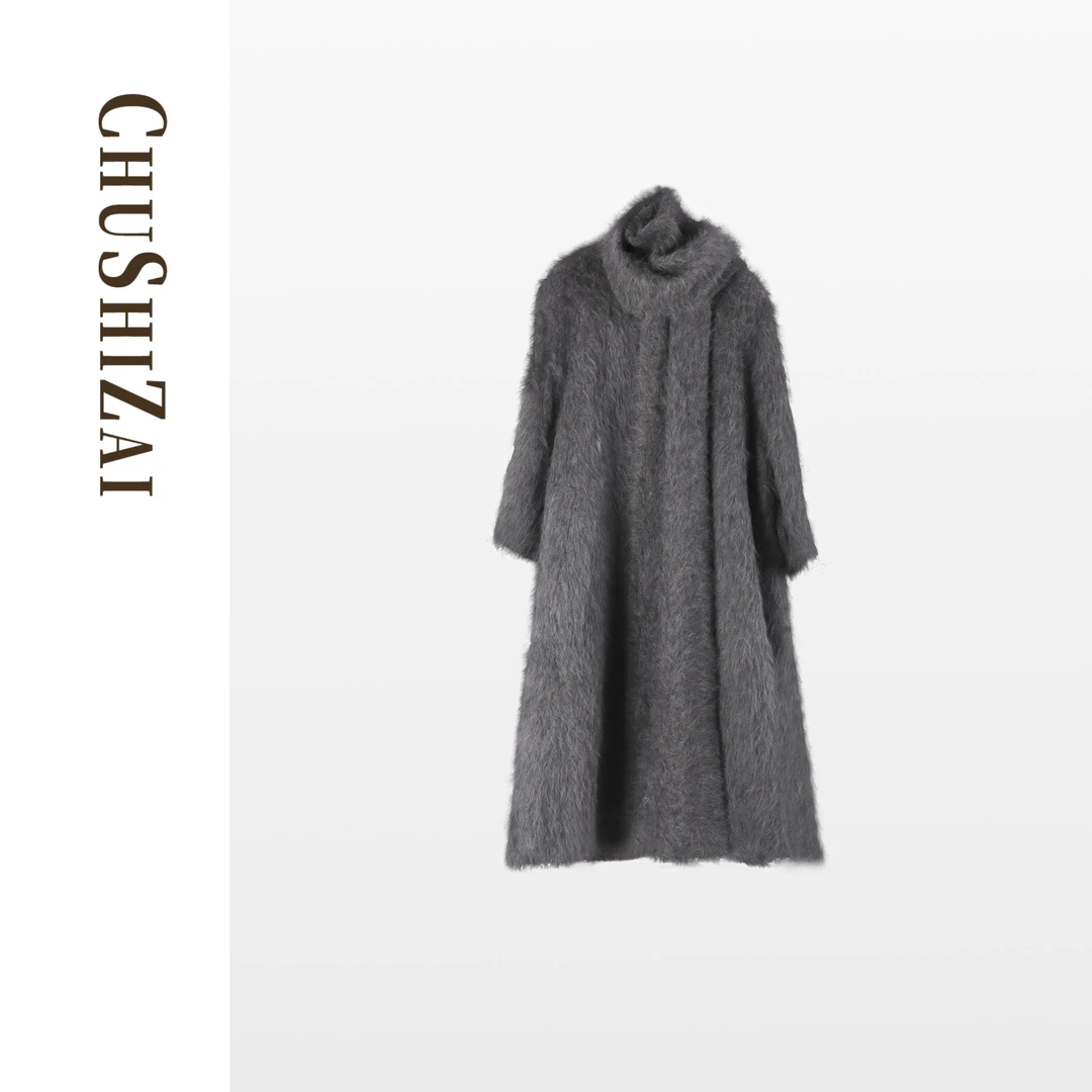 初时在CSZ【绒暖冬序】25新款安哥拉兔慵懒风大版大衣外套5252