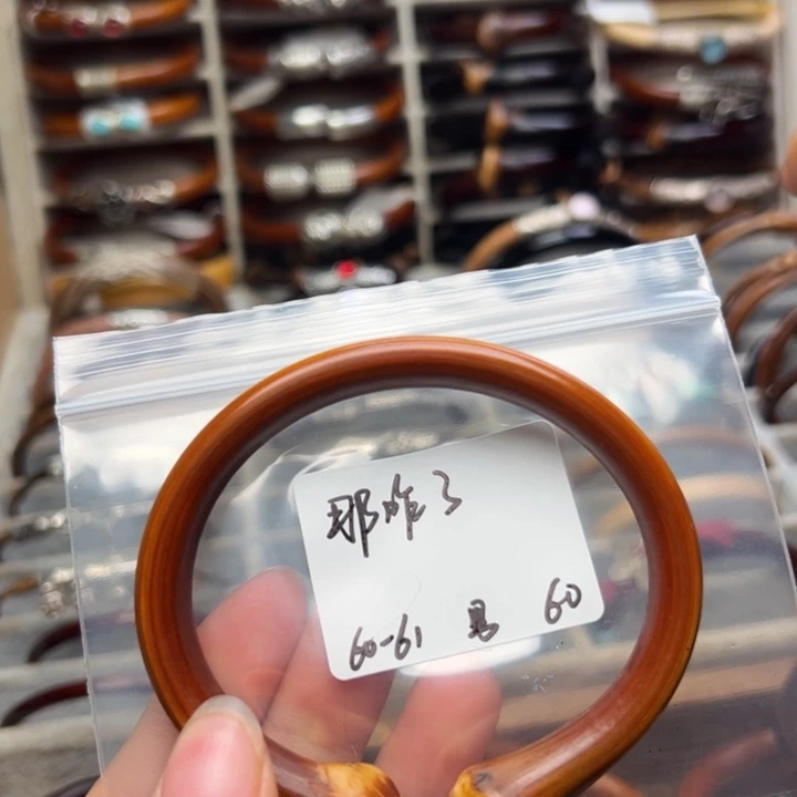 那***了藤类。。。。。。。。。。。。。。。。