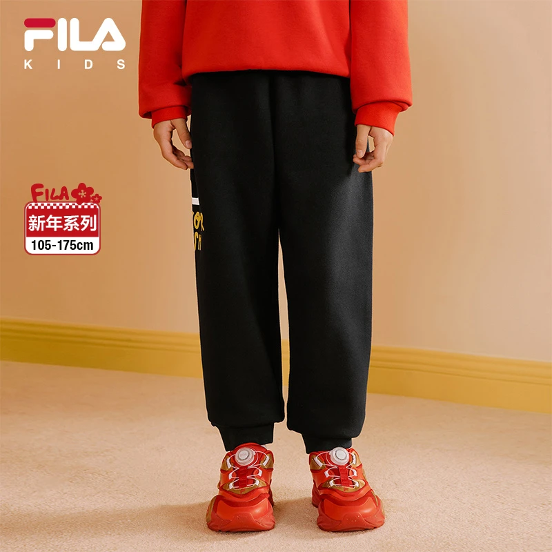 【巴图&博谷优享】2025年春冬季新中大童运动针织长裤K51B511602