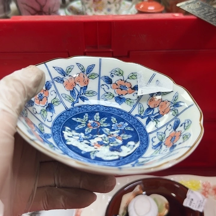 瓷片星*开播啦…开播啦