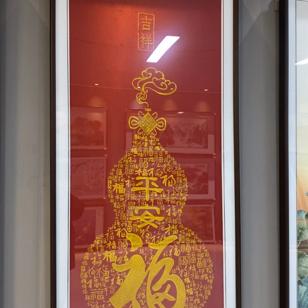 竖款实木电镀。百福图。包安装