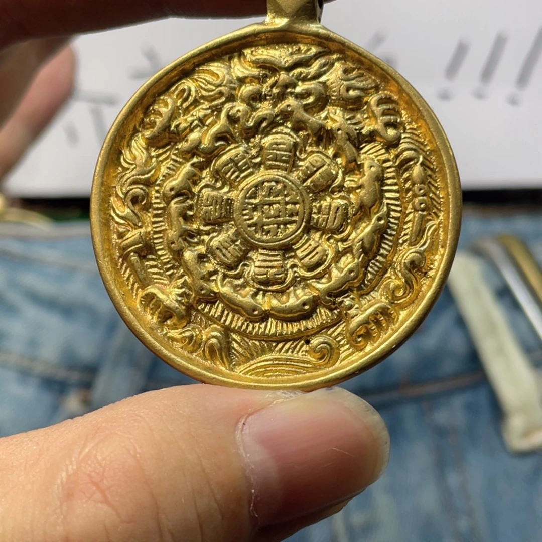 黄铜利马铜九宫八卦牌麟甲熊