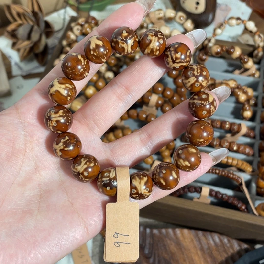 紫金鼠手串13.8悟空满天星半实心圆珠