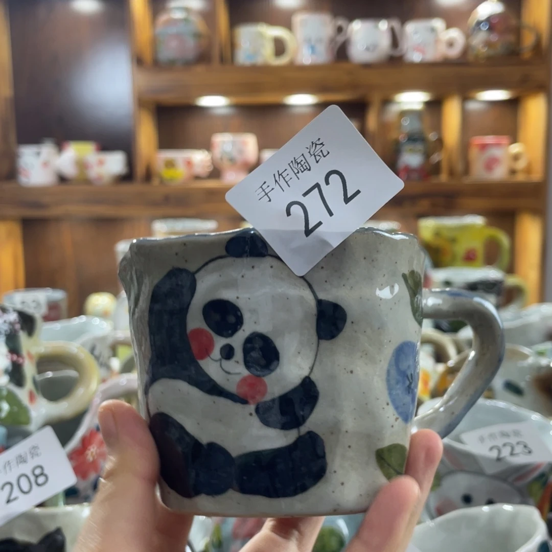 景德镇手工陶瓷杯子272