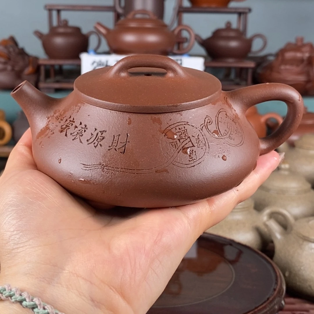 茶壶紫砂石瓢。底槽清。200