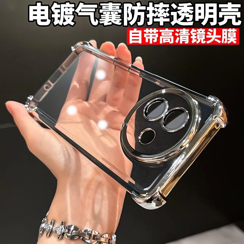 四角气囊防摔适用vivoy300i透明电镀全包手机保护壳简约防摔y200i