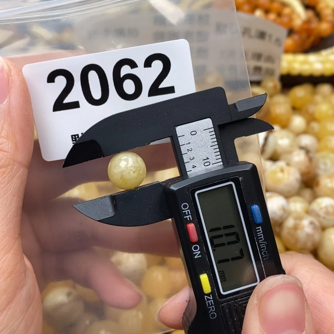 蜜蜡珠宝奇石未镶嵌