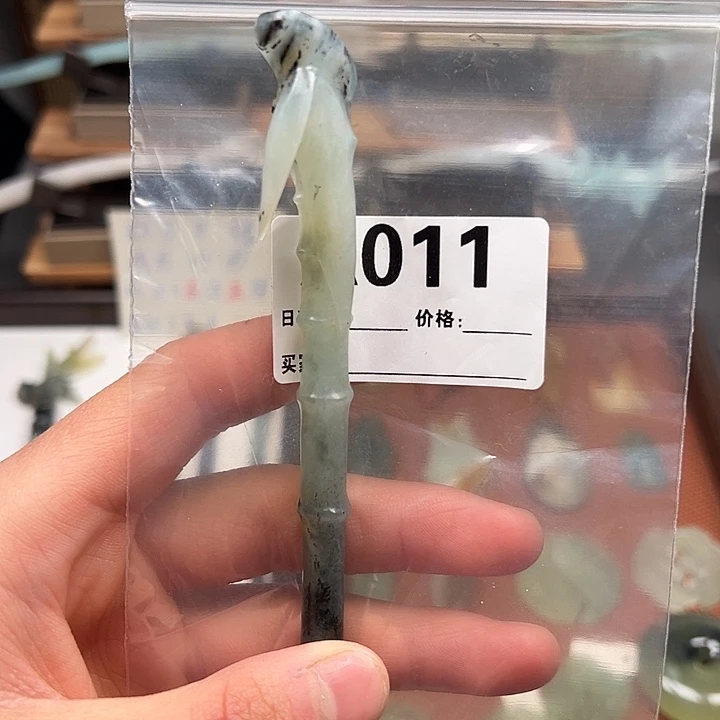 蛇纹石玉未镶嵌发簪