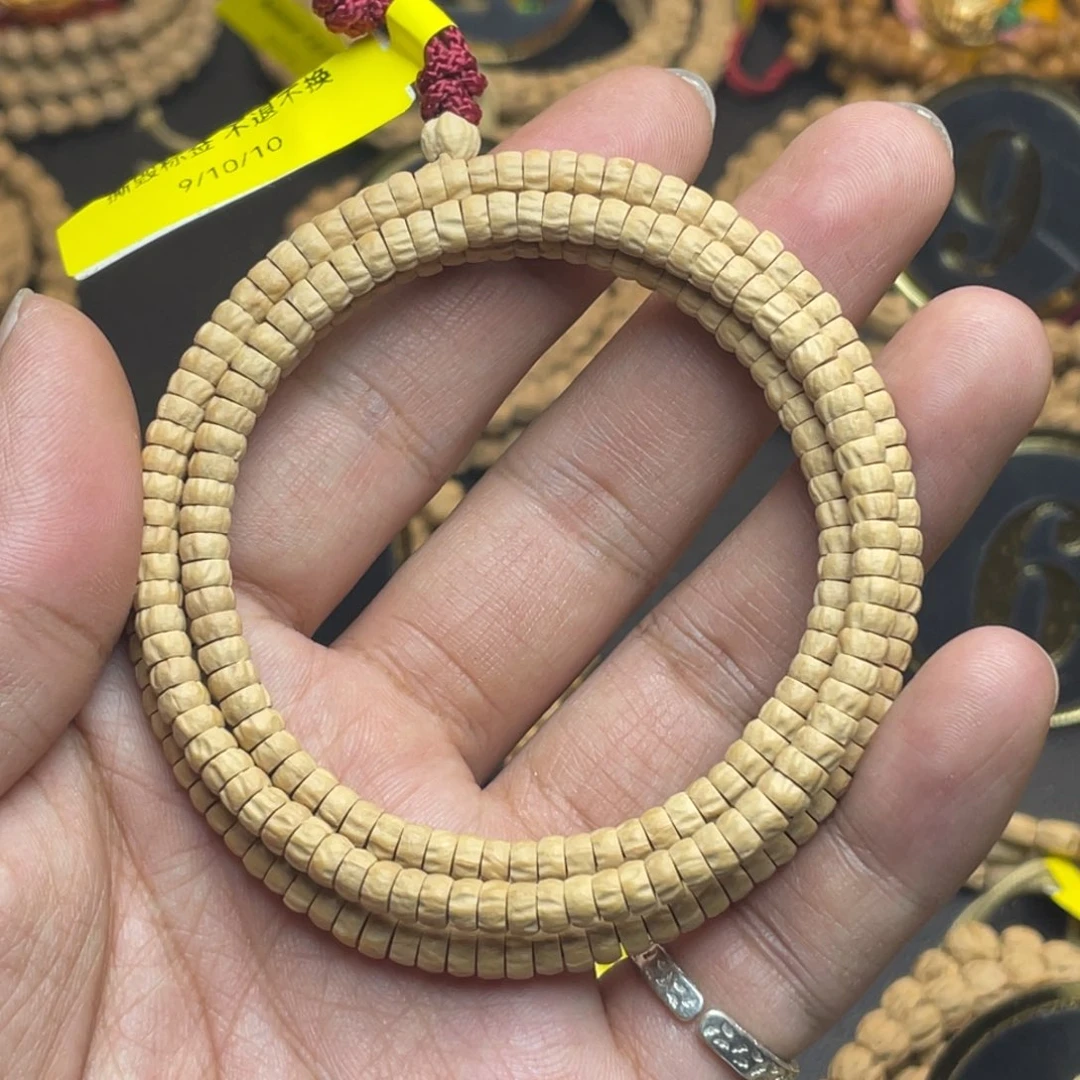 柏香籽/百香籽吊坠
