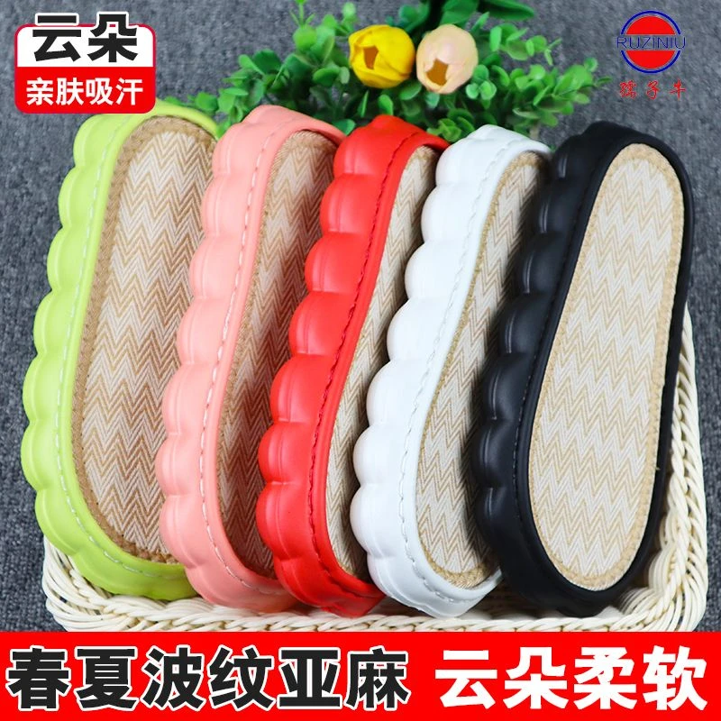 ruziniu/孺子牛春夏亚麻买一双送一双孺子牛云朵底网红丸子底手工