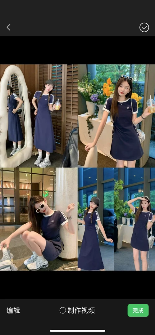 8982 美式学院 侧边抽绳连衣裙女夏季新款设计感修身显瘦长裙子