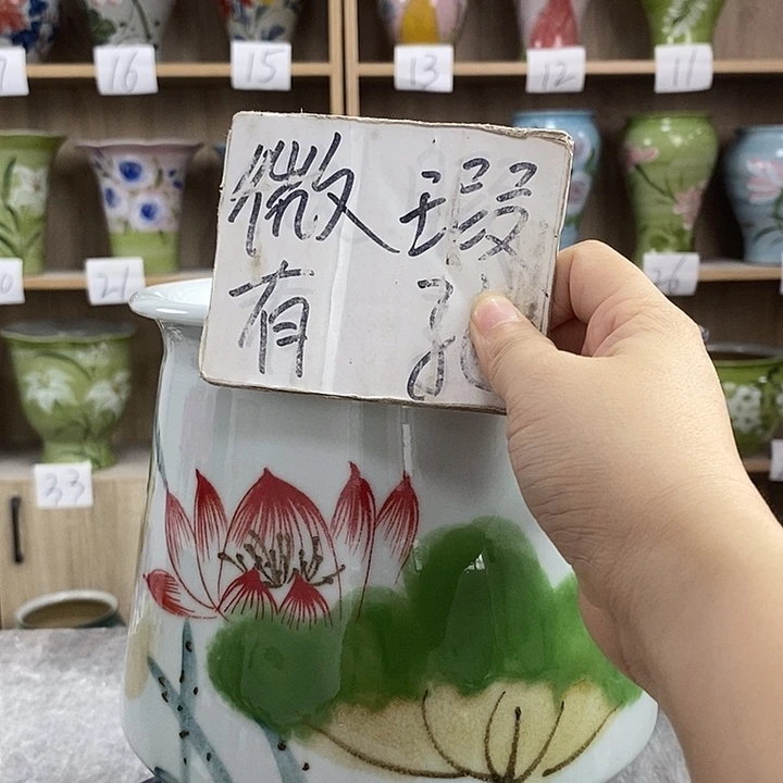 罐12xc景德镇陶瓷花盆