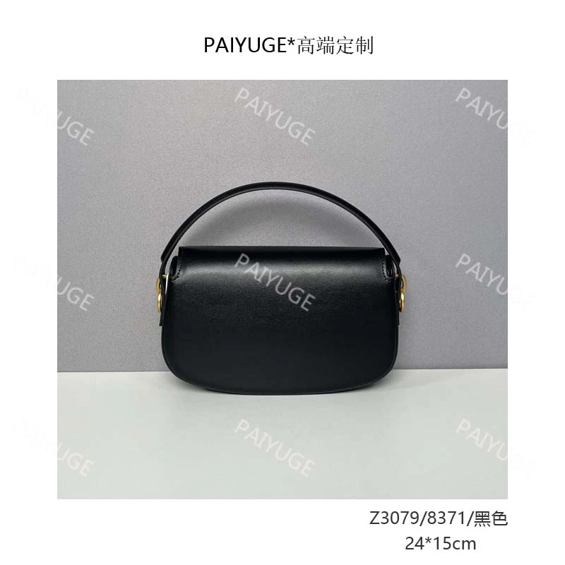Z3079/8371/黑色 paiyuge高端订制百搭女士手提斜挎包1759孤品