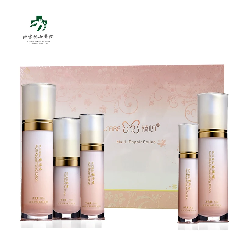 精心北京协和院系研制精心多元修护套装5支礼盒装修护保湿套装礼