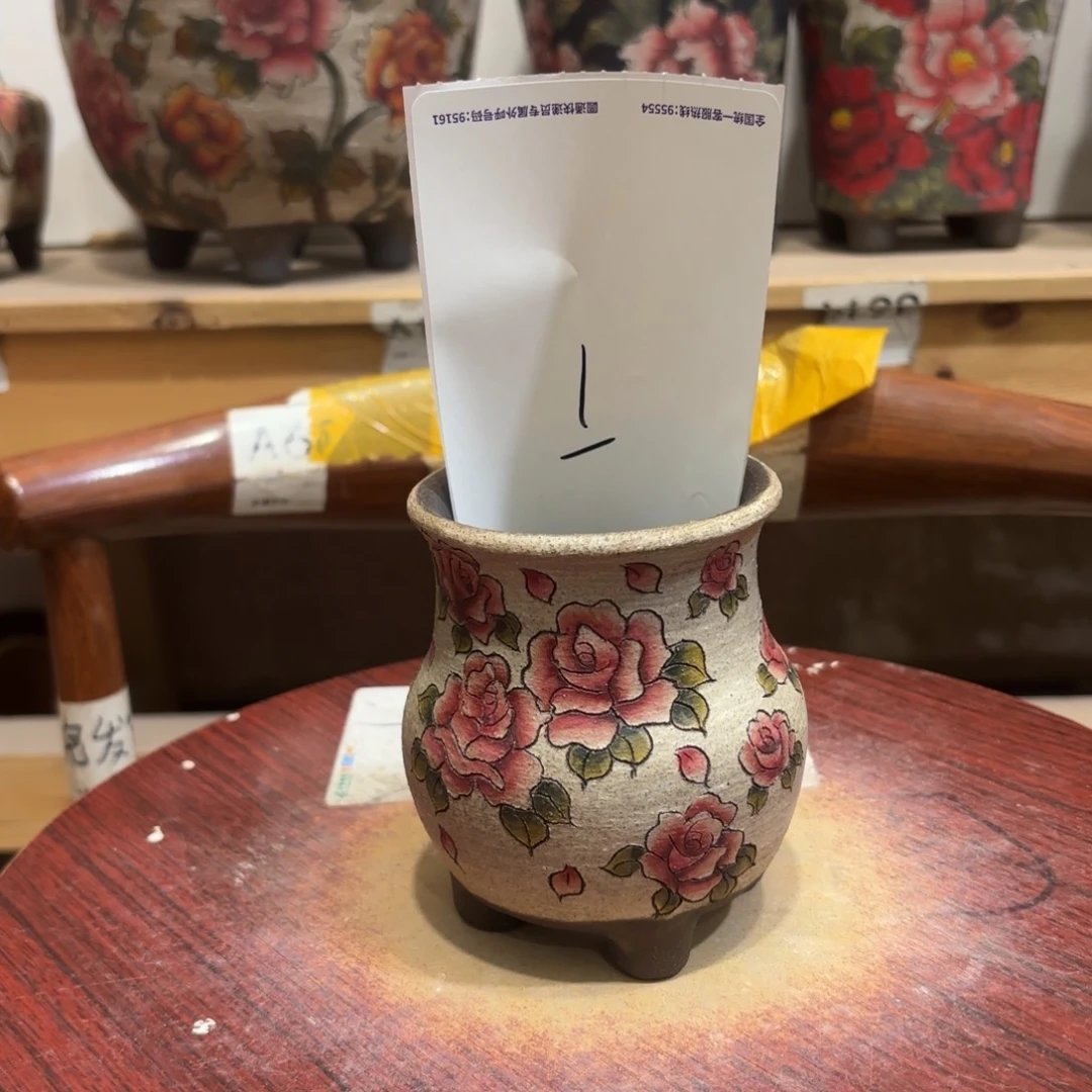 哈哈哈哈哈哈哈哈