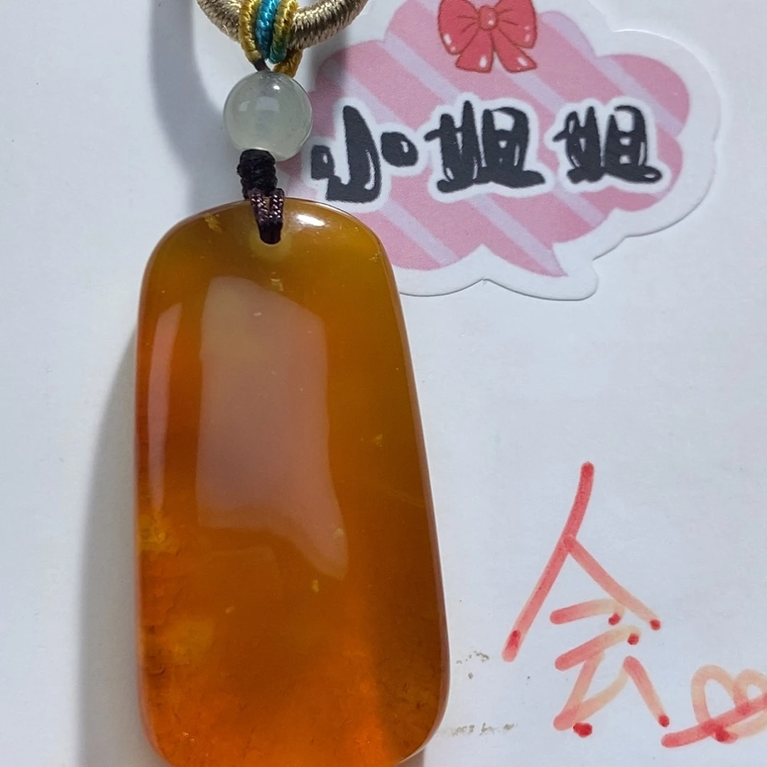 定制琥珀未镶嵌蜜蜡吊坠