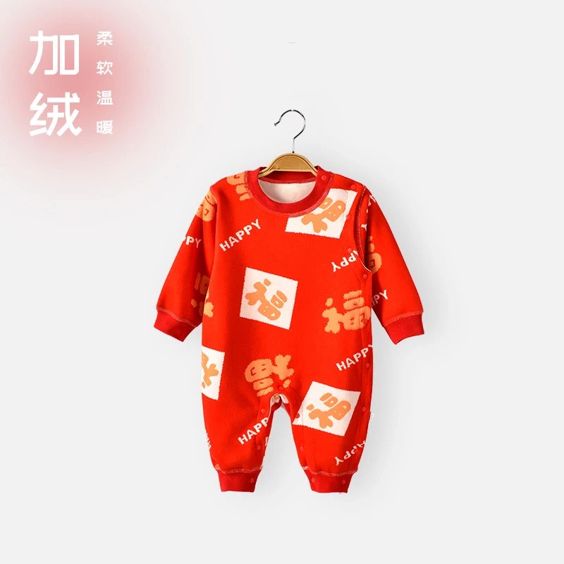 【专属】针织加绒偏开婴幼儿连身衣宝宝打底无骨新生儿连体衣