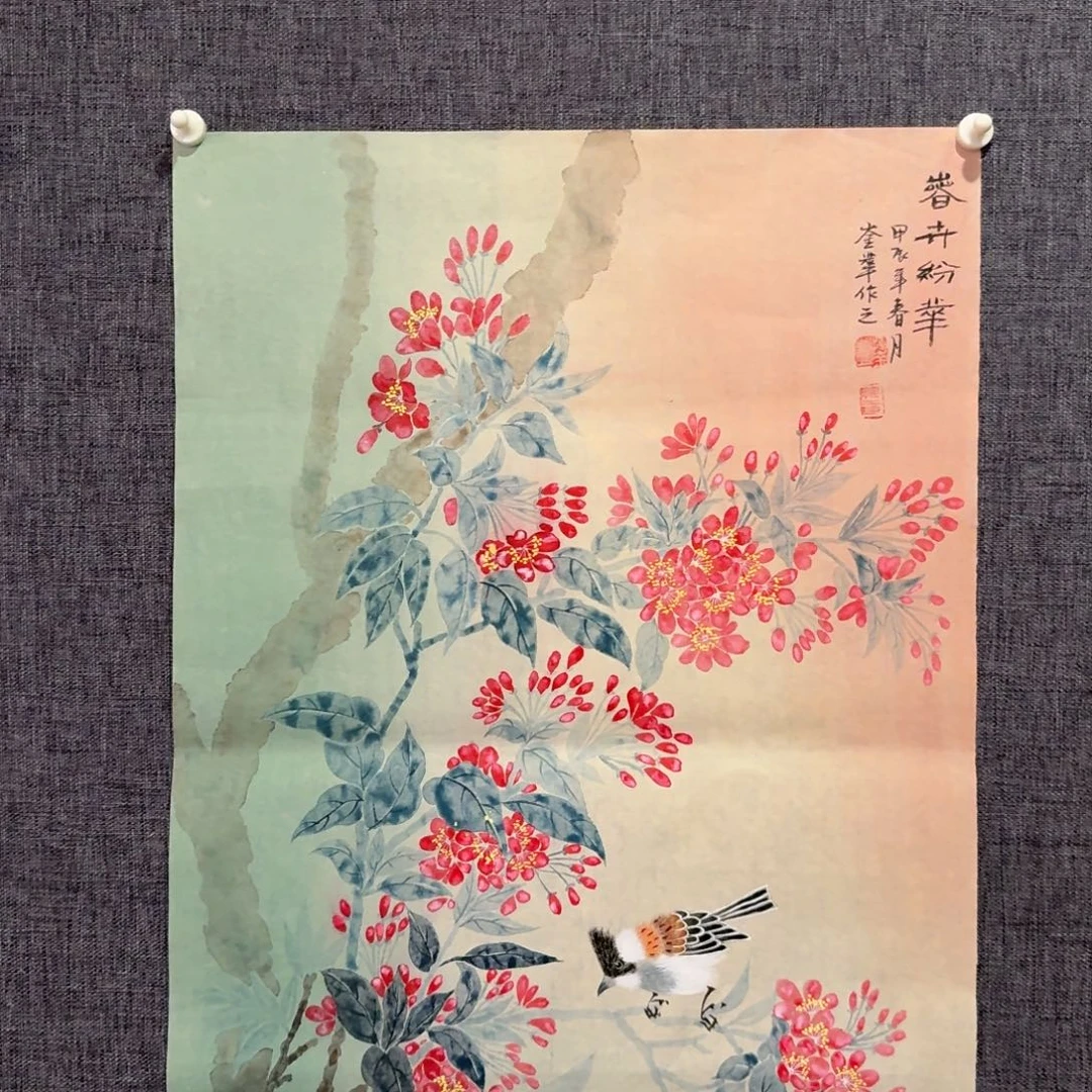 国画国画作品一幅