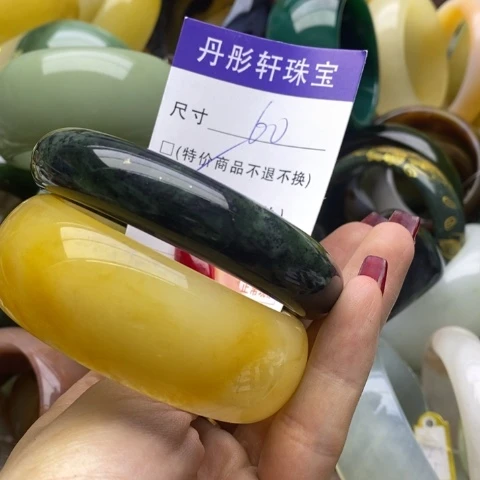 蛇纹石玉手镯未镶嵌