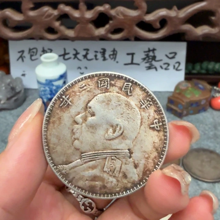 银Ag925喜欢就拍七天无理由所见即所得工艺品